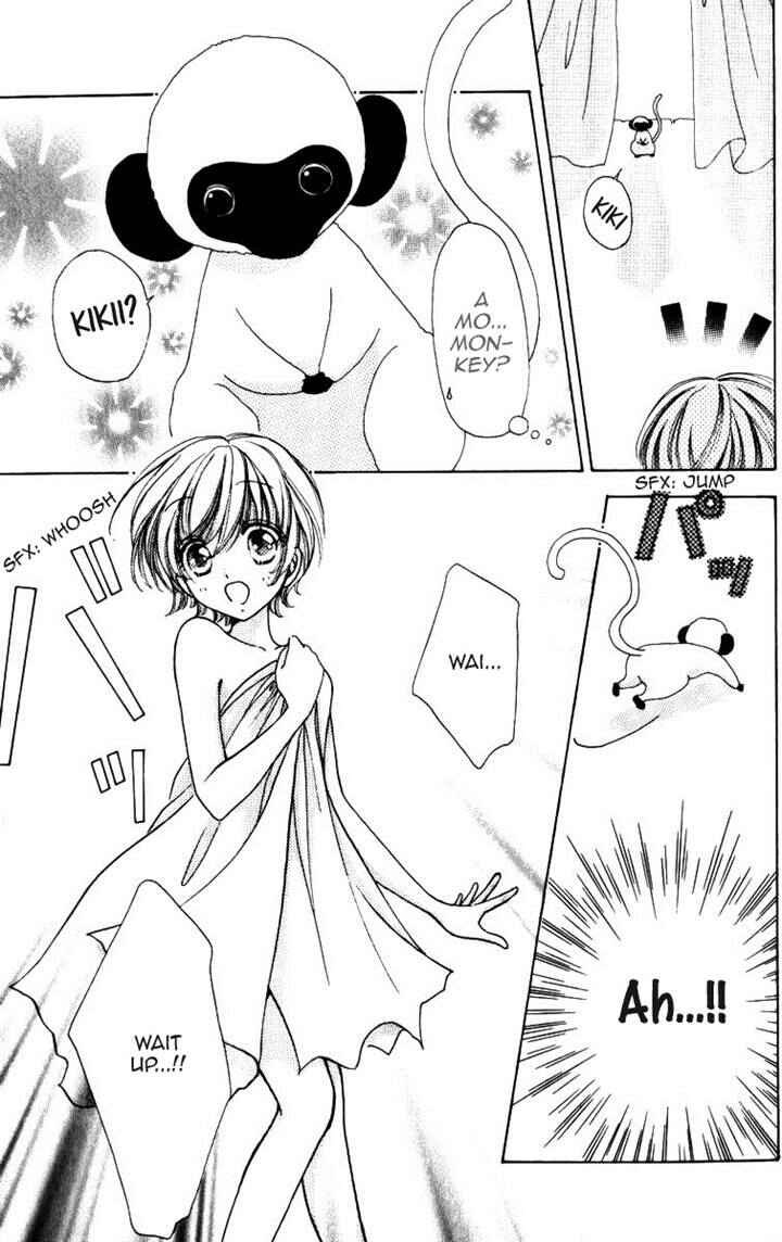 Page 5 Chapter 74 Hana ni Nare!