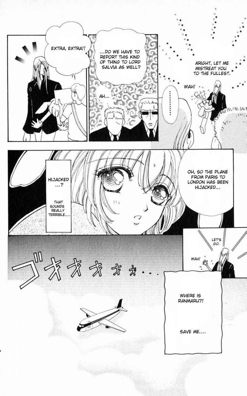 Page 11 Chapter 23 Hana ni Nare!