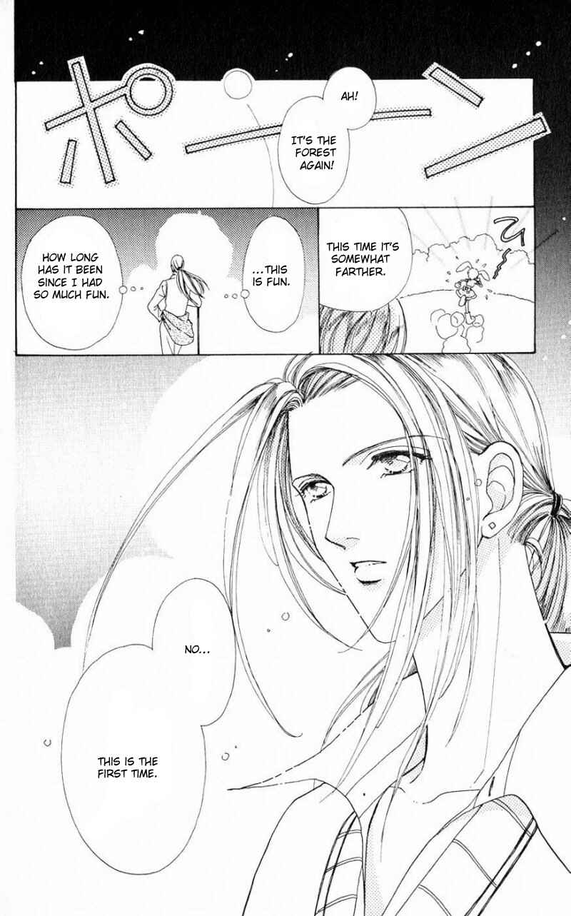 Page 19 Chapter 23 Hana ni Nare!