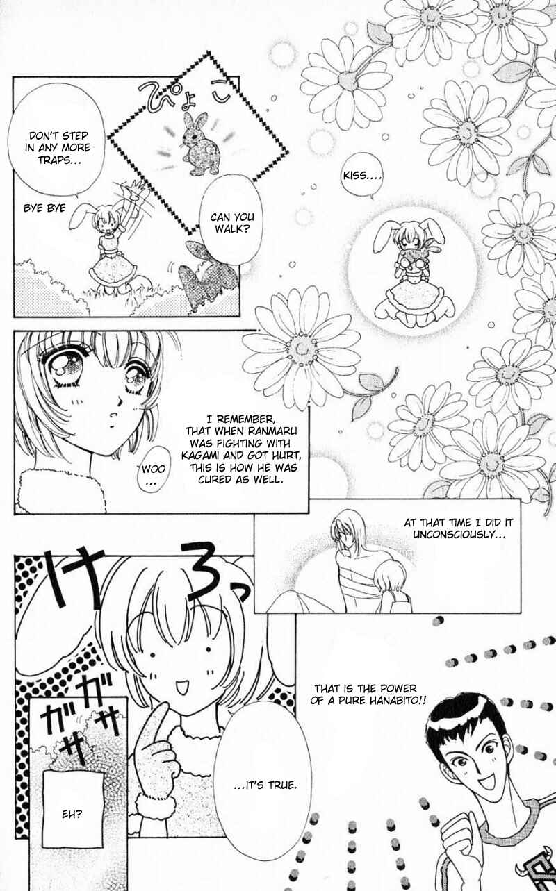 Page 21 Chapter 23 Hana ni Nare!
