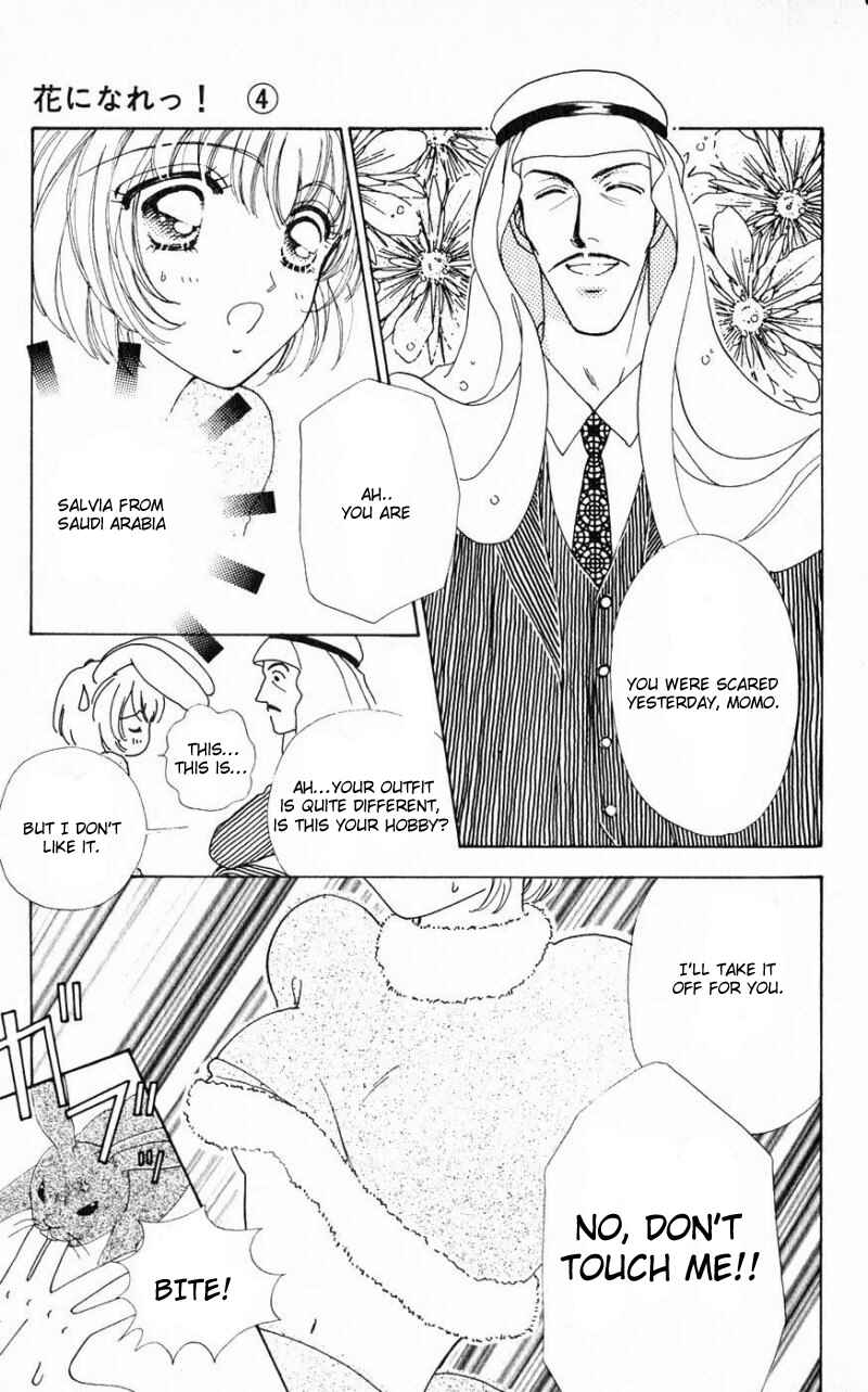 Page 26 Chapter 23 Hana ni Nare!