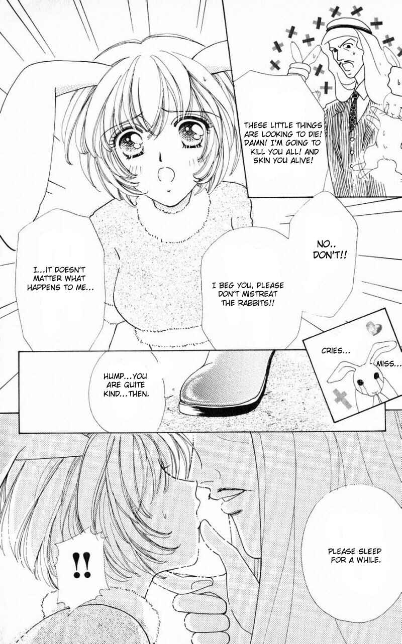 Page 27 Chapter 23 Hana ni Nare!