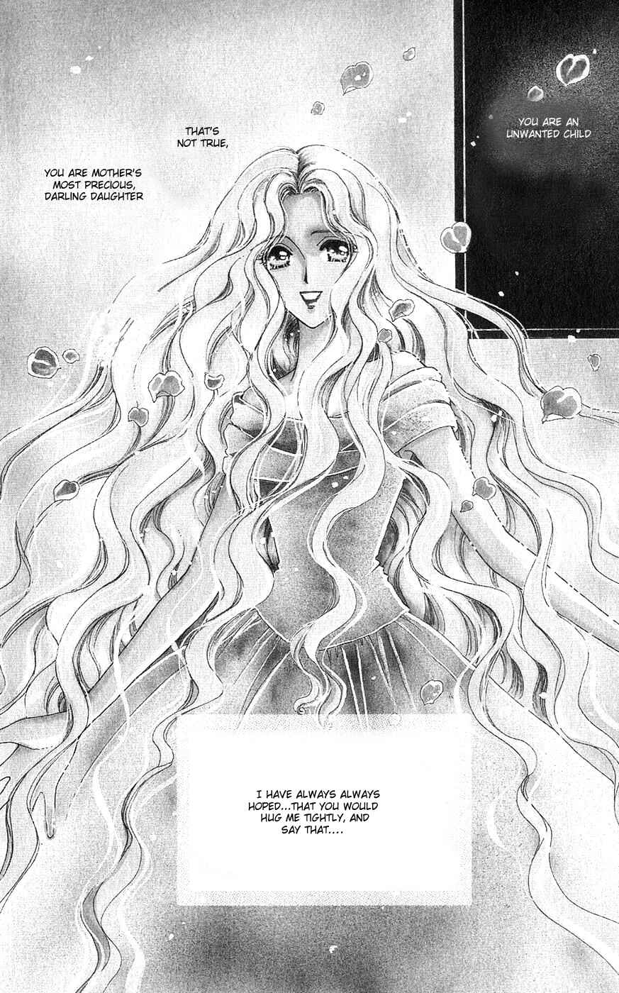Page 3 Chapter 23 Hana ni Nare!