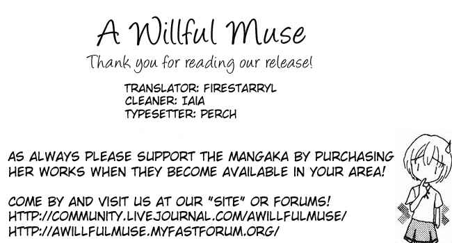 Page 30 Chapter 23 Hana ni Nare!