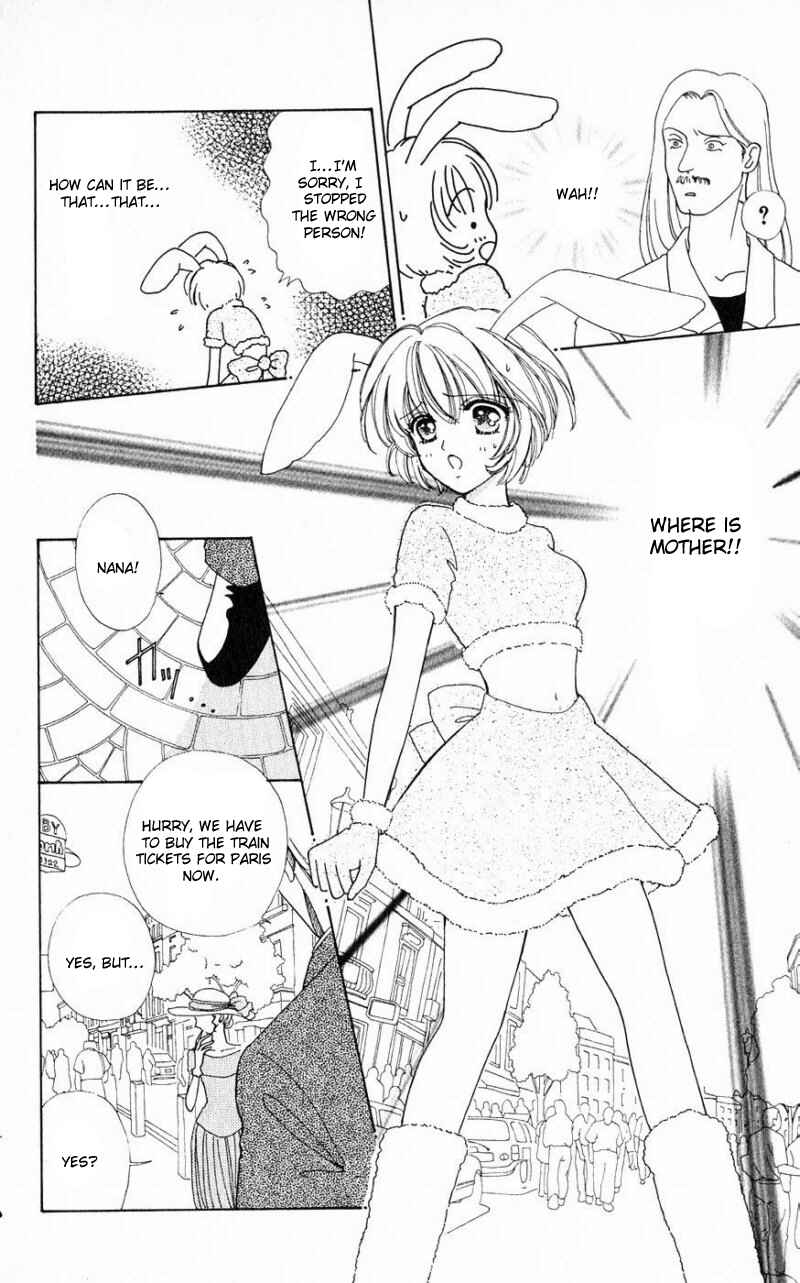 Page 5 Chapter 23 Hana ni Nare!