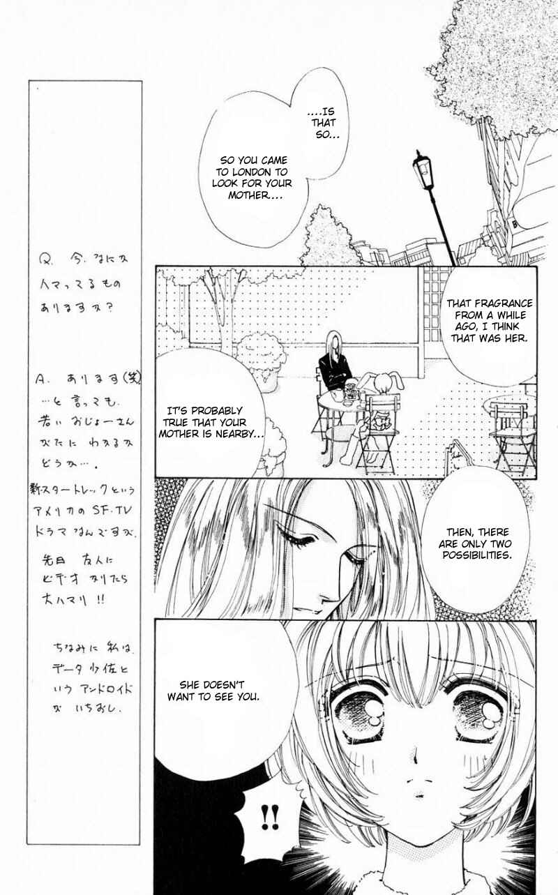 Page 8 Chapter 23 Hana ni Nare!