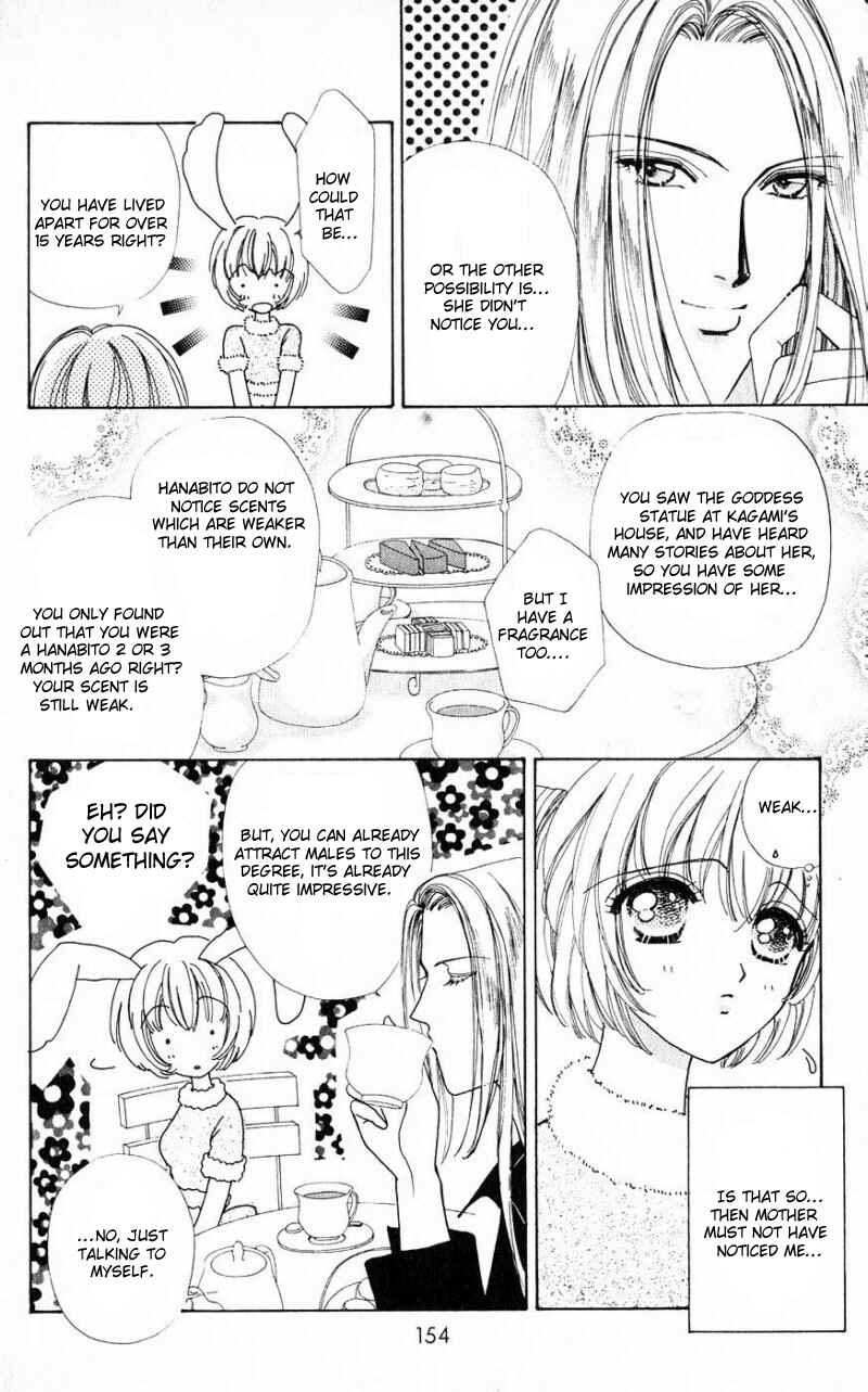Page 9 Chapter 23 Hana ni Nare!