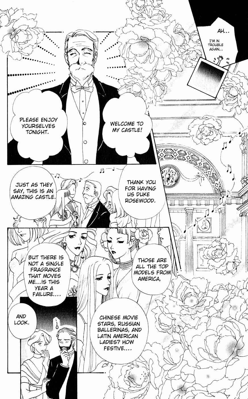 Page 15 Chapter 20 Hana ni Nare!