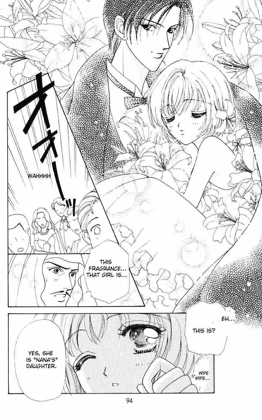 Page 19 Chapter 20 Hana ni Nare!