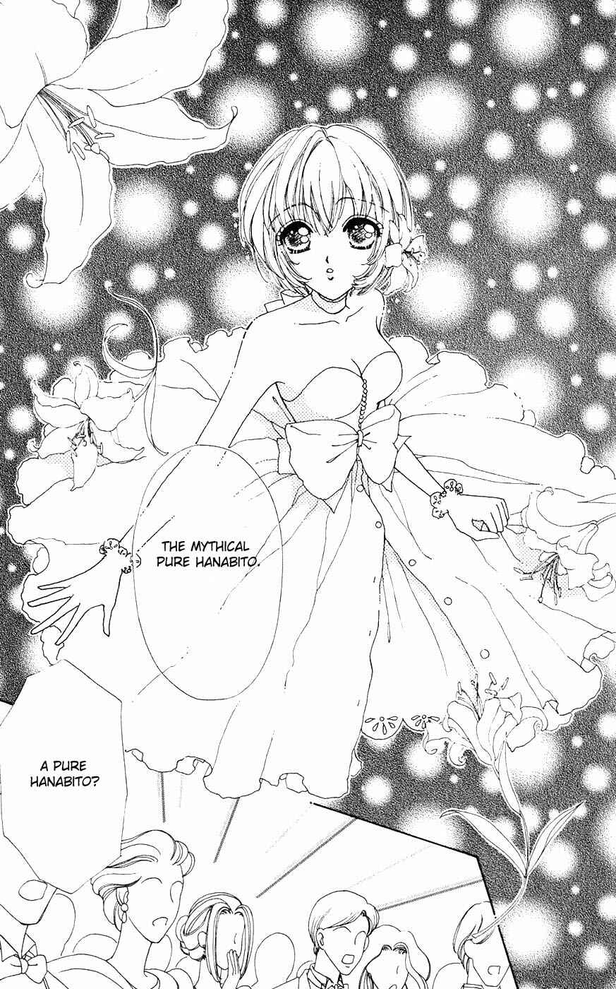 Page 20 Chapter 20 Hana ni Nare!