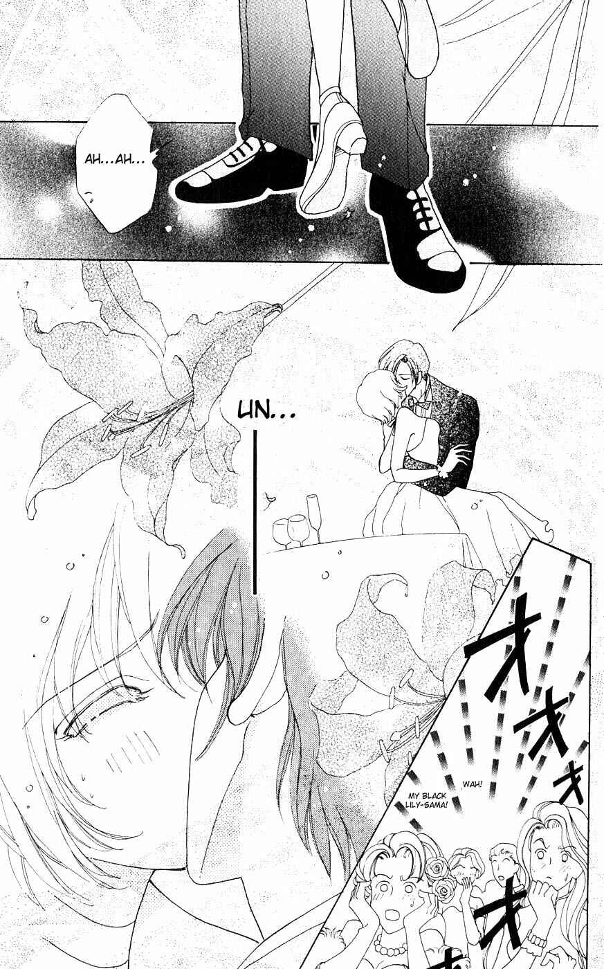 Page 22 Chapter 20 Hana ni Nare!