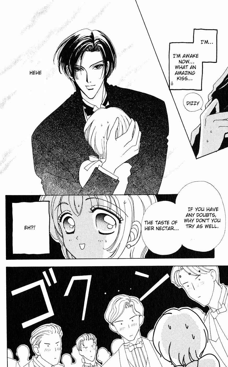 Page 23 Chapter 20 Hana ni Nare!