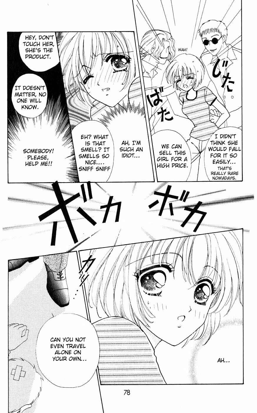 Page 3 Chapter 20 Hana ni Nare!