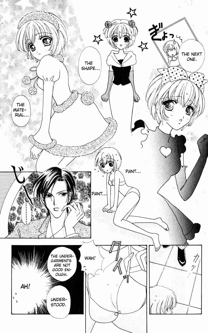 Page 8 Chapter 20 Hana ni Nare!