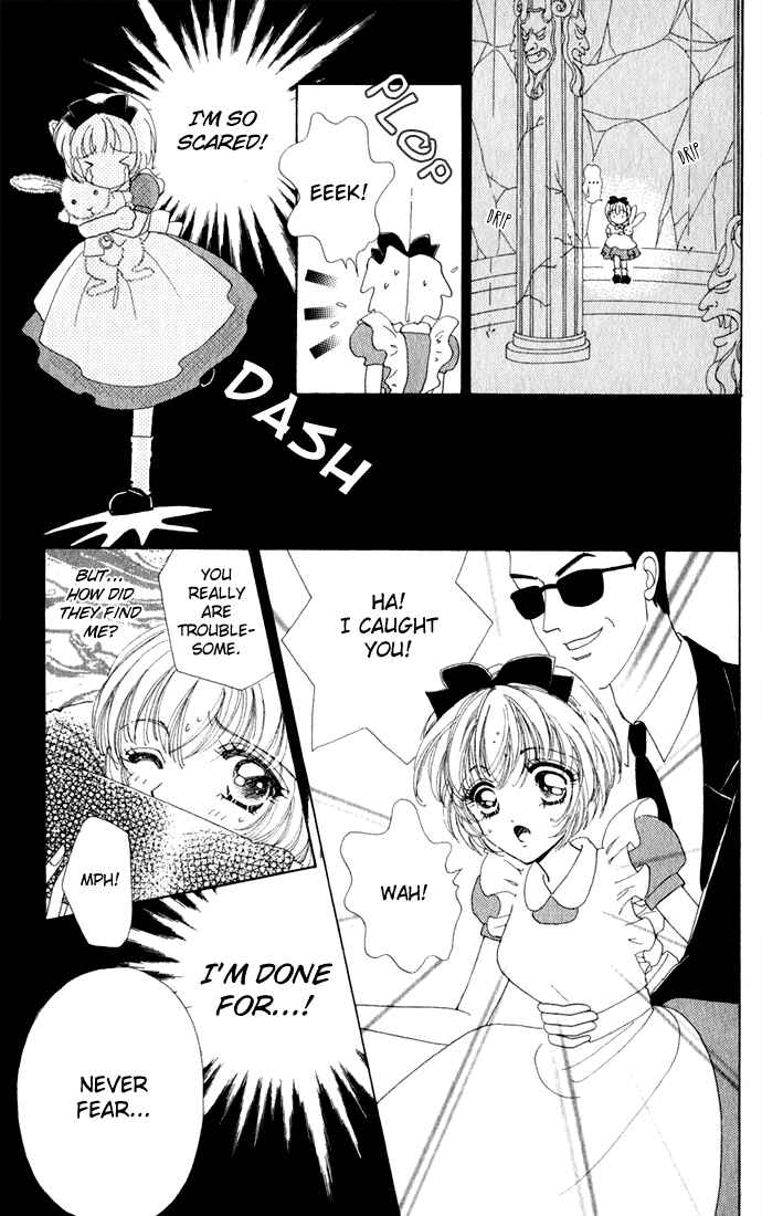 Page 11 Chapter 12 Hana ni Nare!