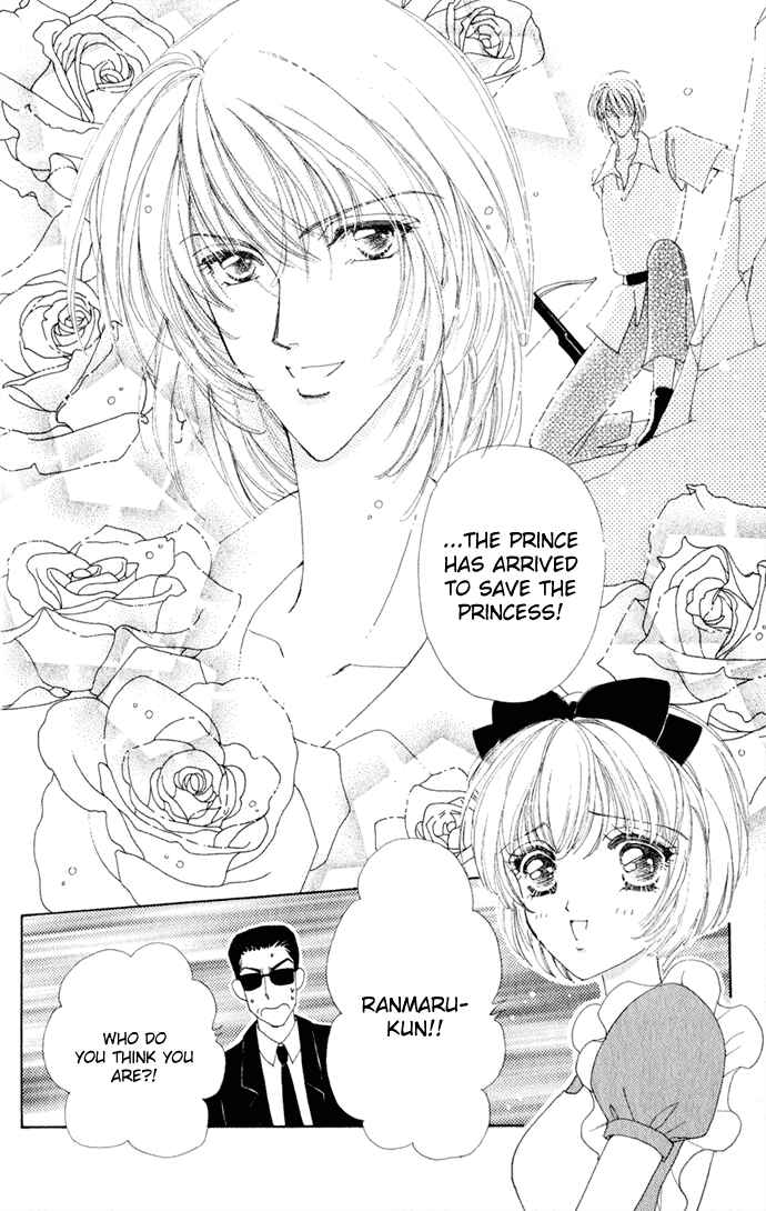 Page 12 Chapter 12 Hana ni Nare!