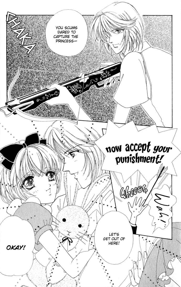 Page 13 Chapter 12 Hana ni Nare!
