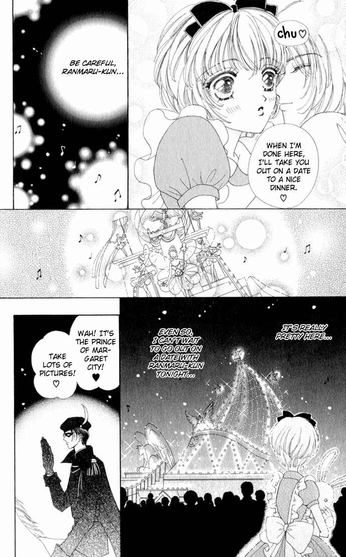 Page 20 Chapter 12 Hana ni Nare!