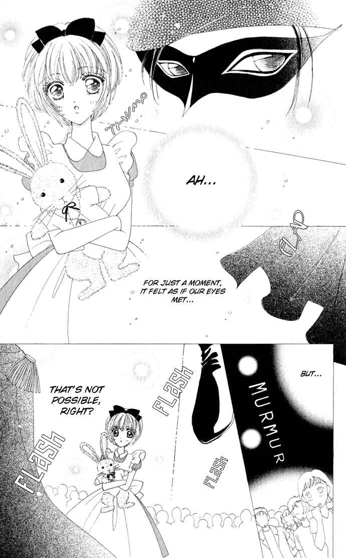 Page 21 Chapter 12 Hana ni Nare!