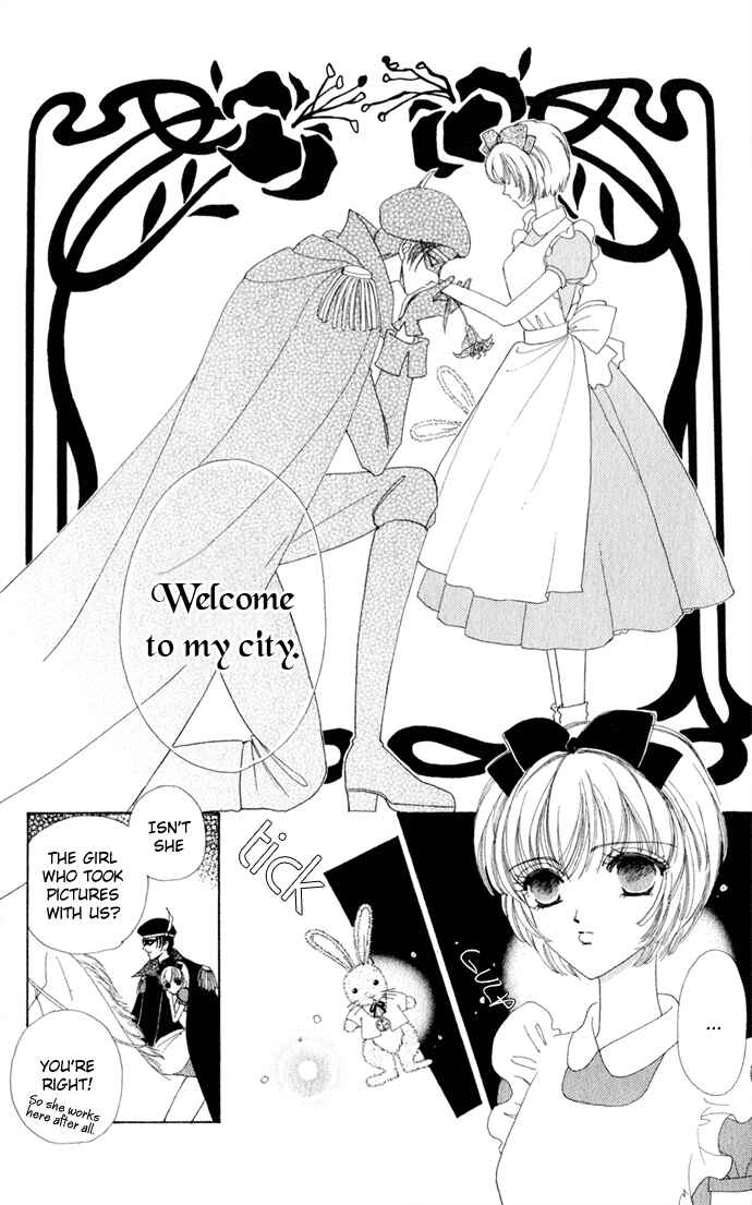 Page 24 Chapter 12 Hana ni Nare!