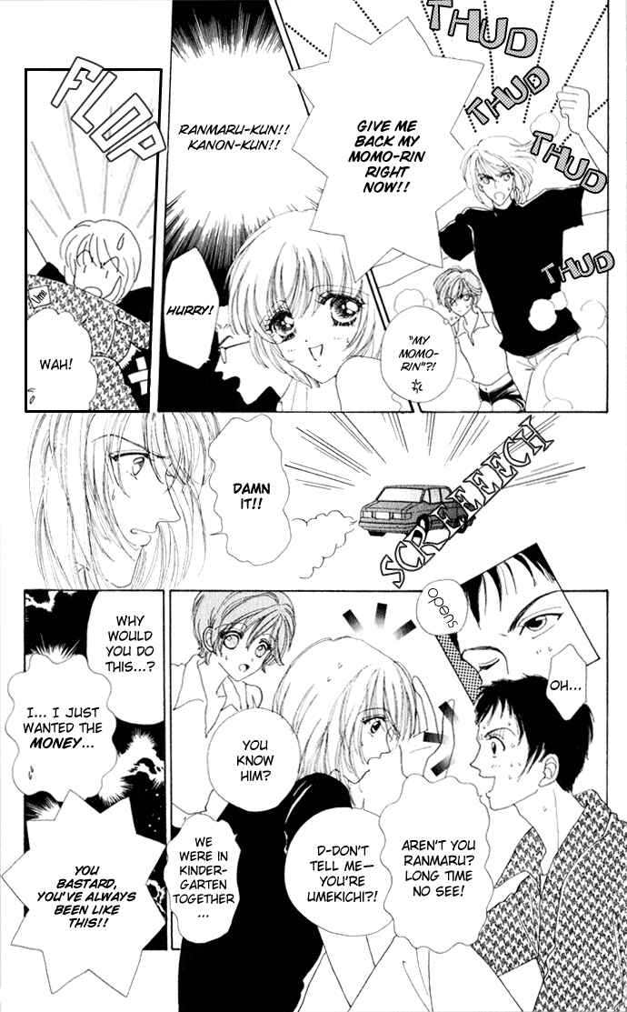 Page 5 Chapter 12 Hana ni Nare!