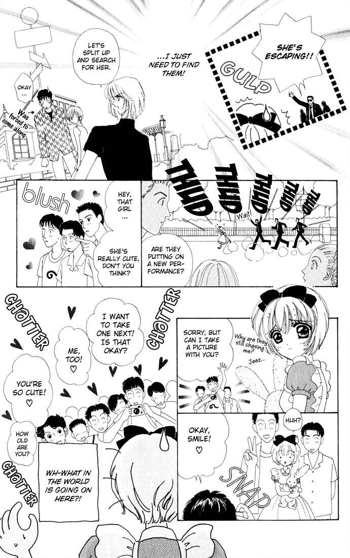 Page 9 Chapter 12 Hana ni Nare!