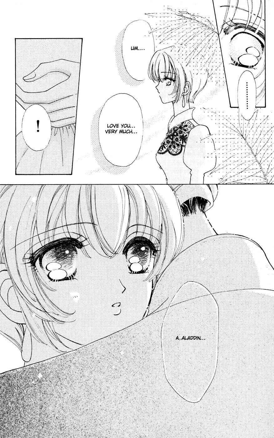 Page 16 Chapter 26 Hana ni Nare!