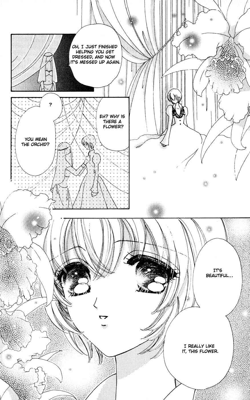 Page 18 Chapter 26 Hana ni Nare!