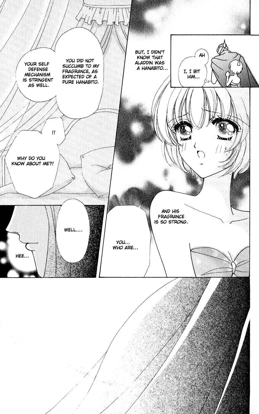 Page 2 Chapter 26 Hana ni Nare!