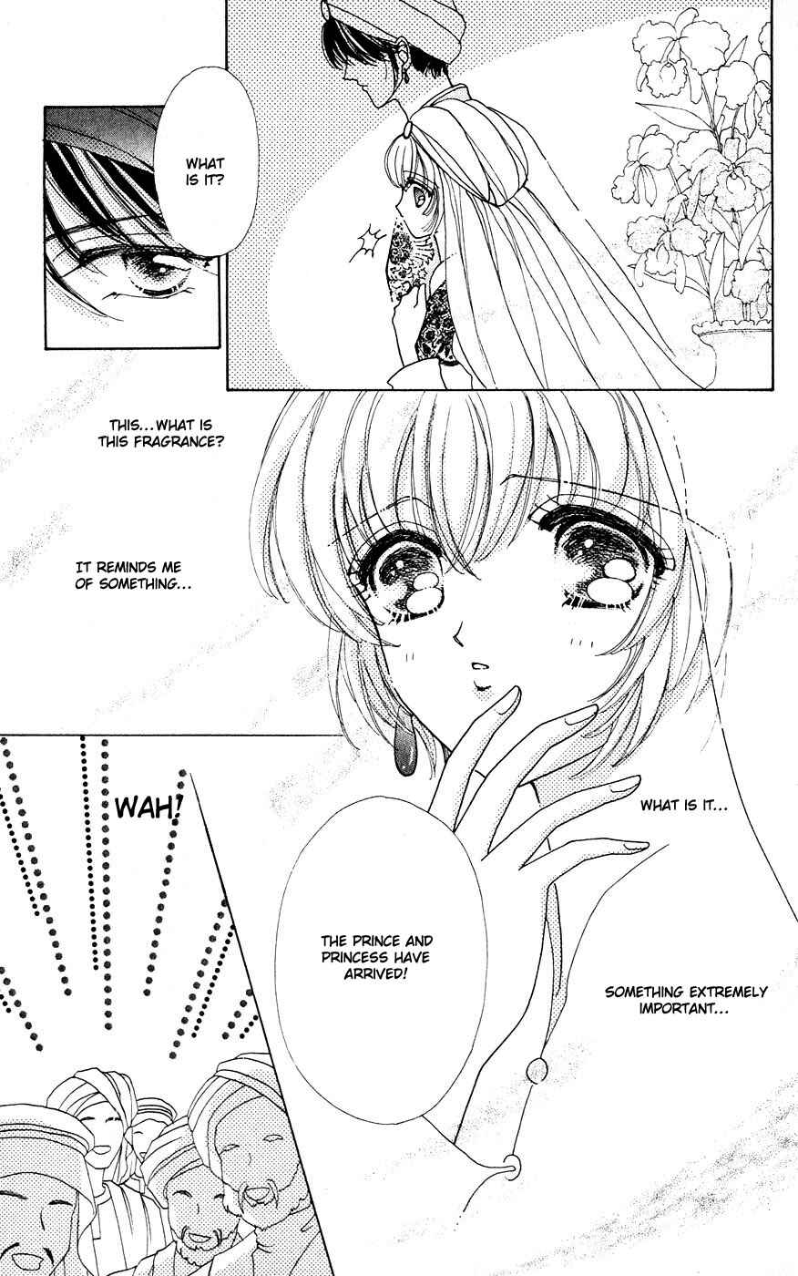 Page 20 Chapter 26 Hana ni Nare!
