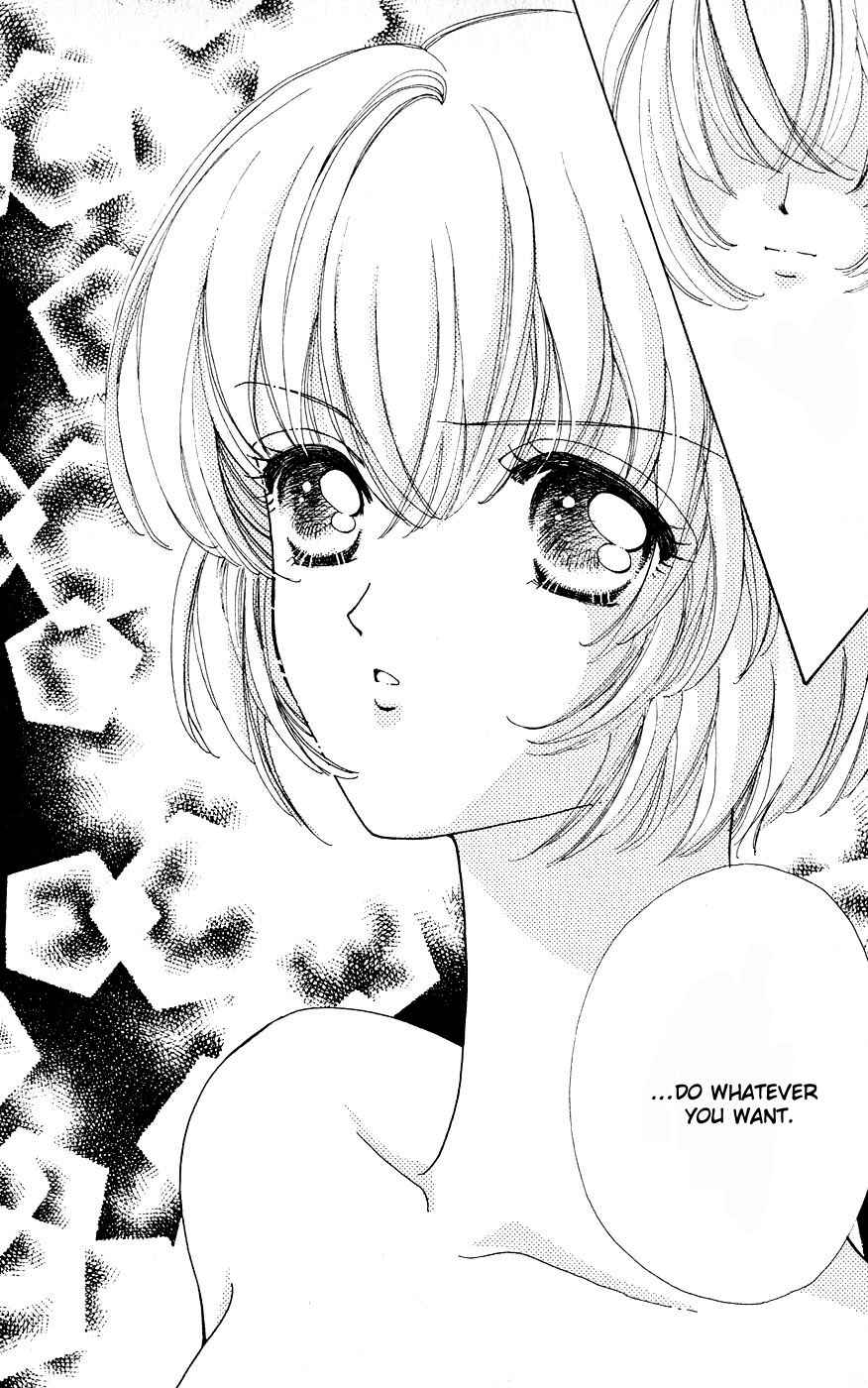 Page 7 Chapter 26 Hana ni Nare!