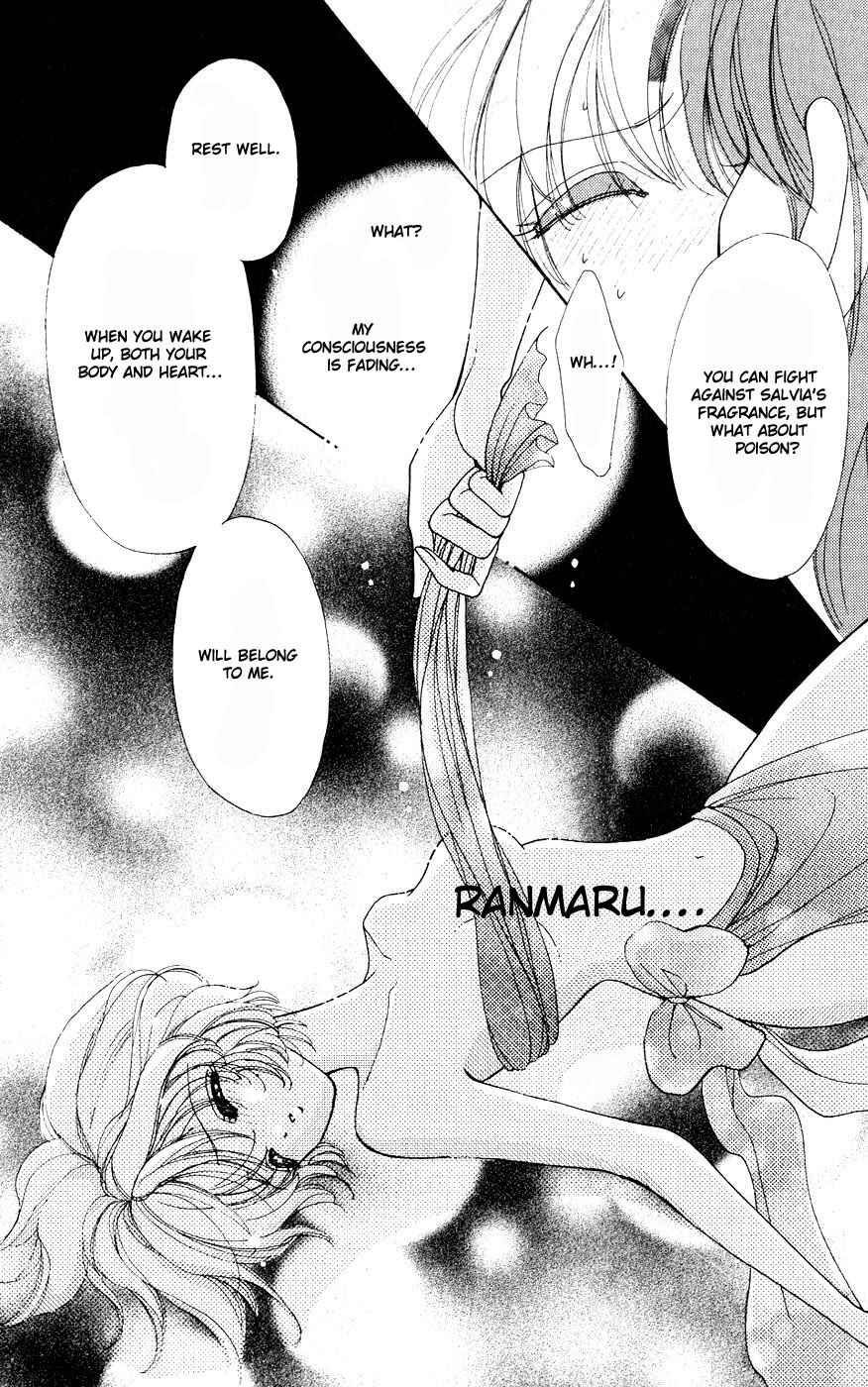 Page 9 Chapter 26 Hana ni Nare!