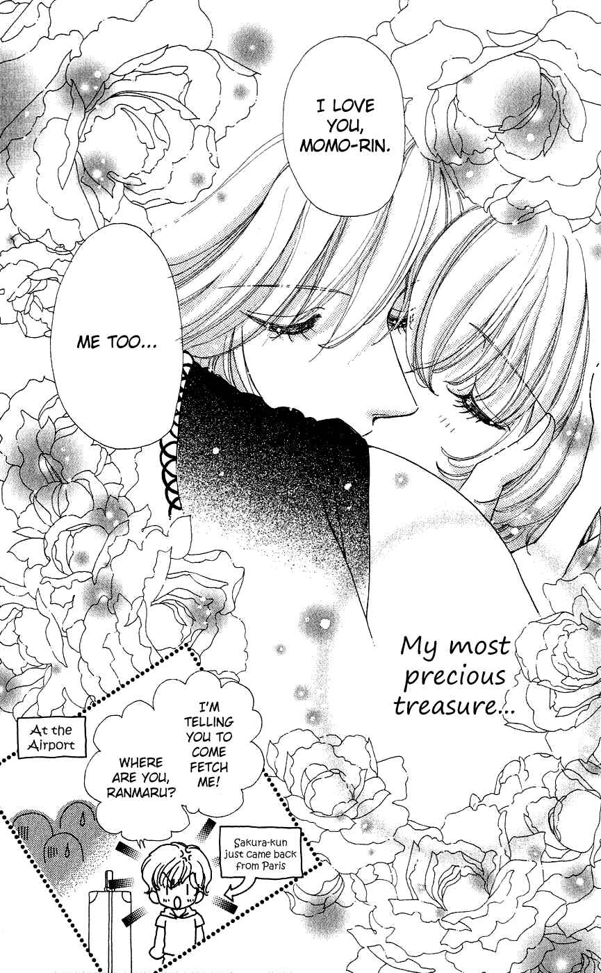 Page 25 Chapter 37 Hana ni Nare!