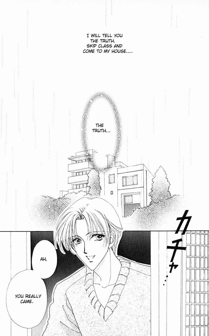 Page 11 Chapter 18 Hana ni Nare!