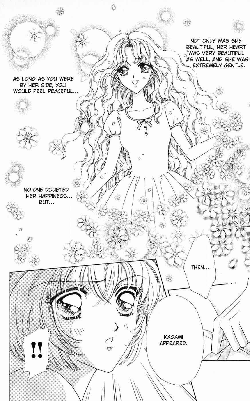 Page 16 Chapter 18 Hana ni Nare!