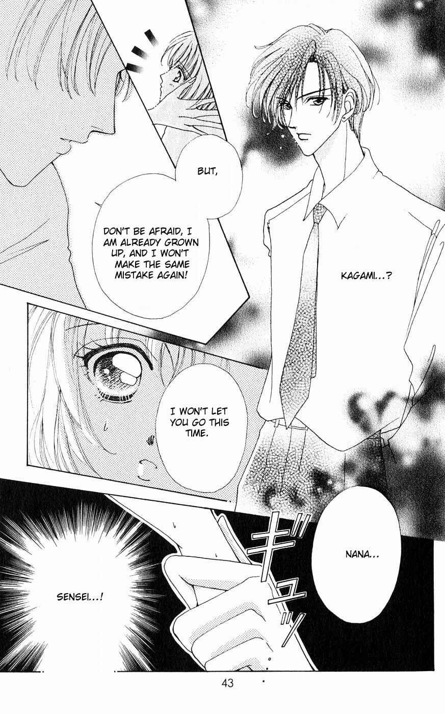 Page 17 Chapter 18 Hana ni Nare!