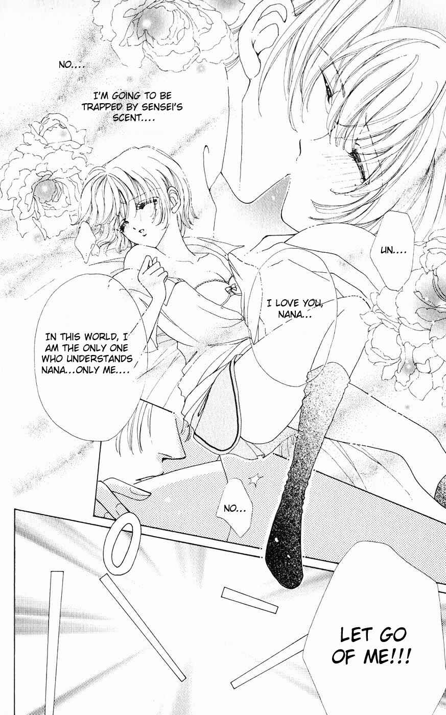 Page 18 Chapter 18 Hana ni Nare!