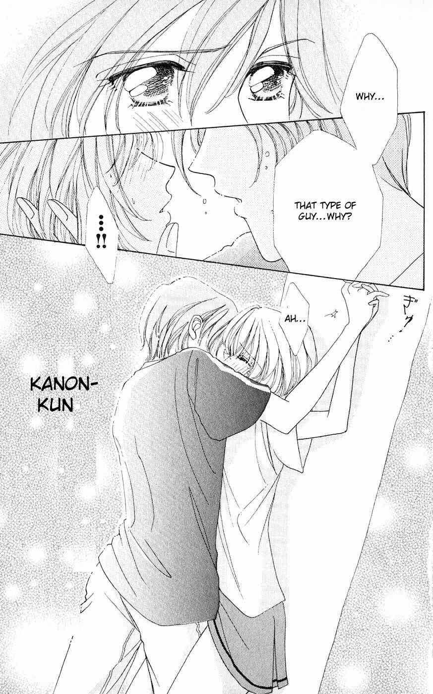 Page 23 Chapter 18 Hana ni Nare!