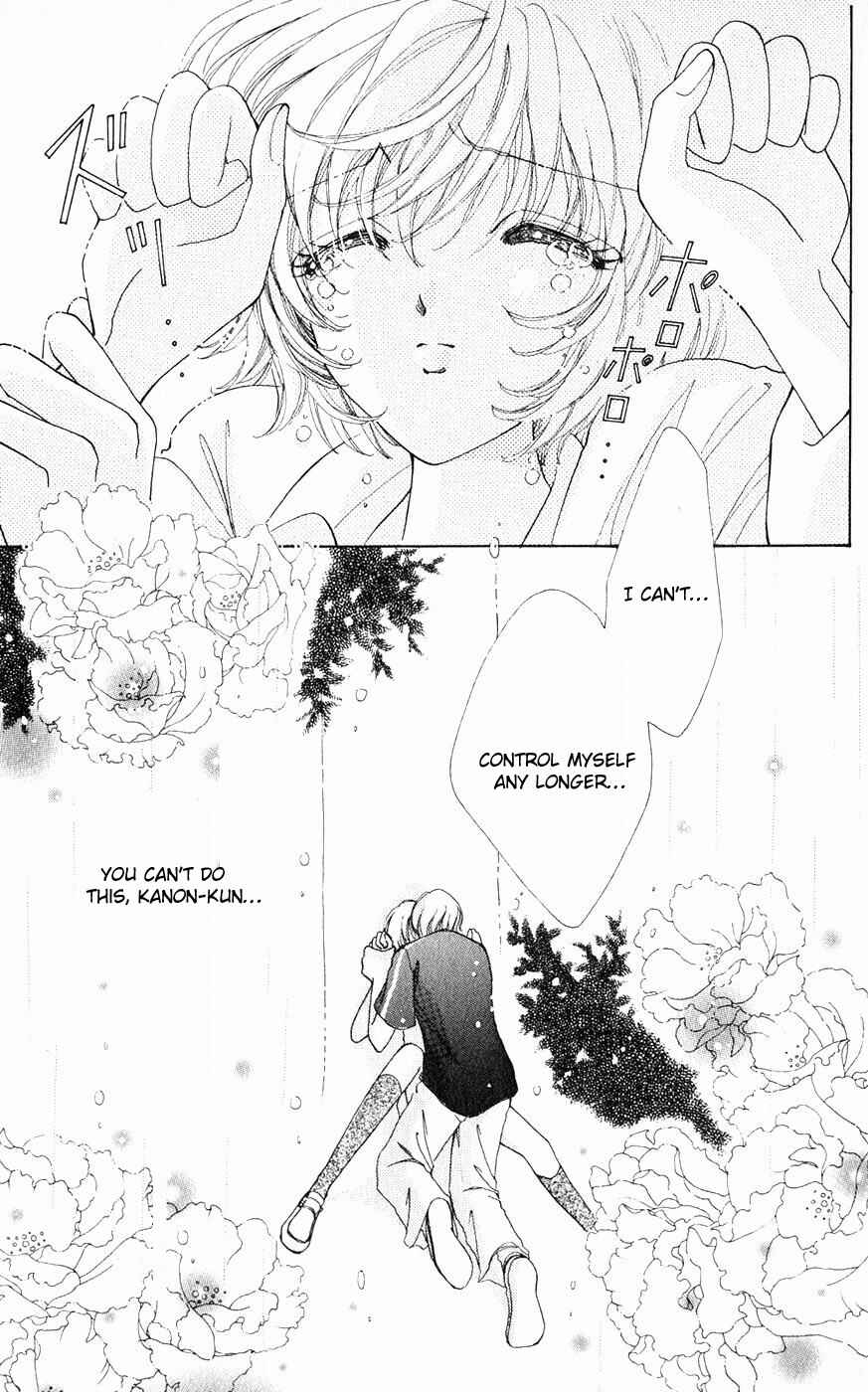 Page 25 Chapter 18 Hana ni Nare!