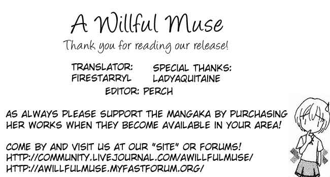 Page 27 Chapter 18 Hana ni Nare!