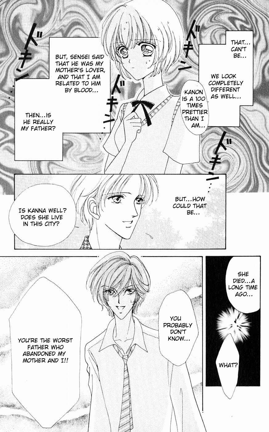 Page 3 Chapter 18 Hana ni Nare!
