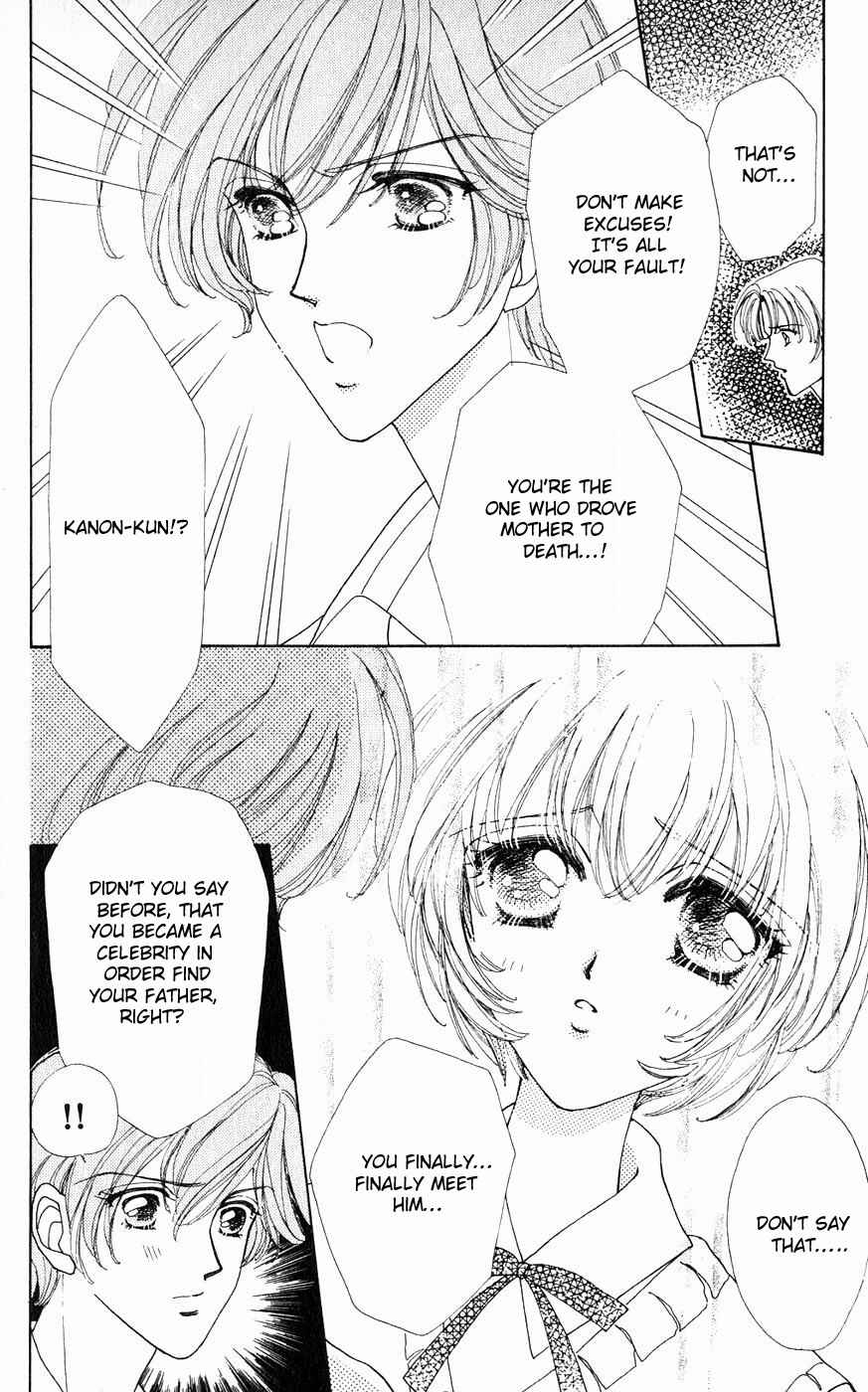 Page 4 Chapter 18 Hana ni Nare!