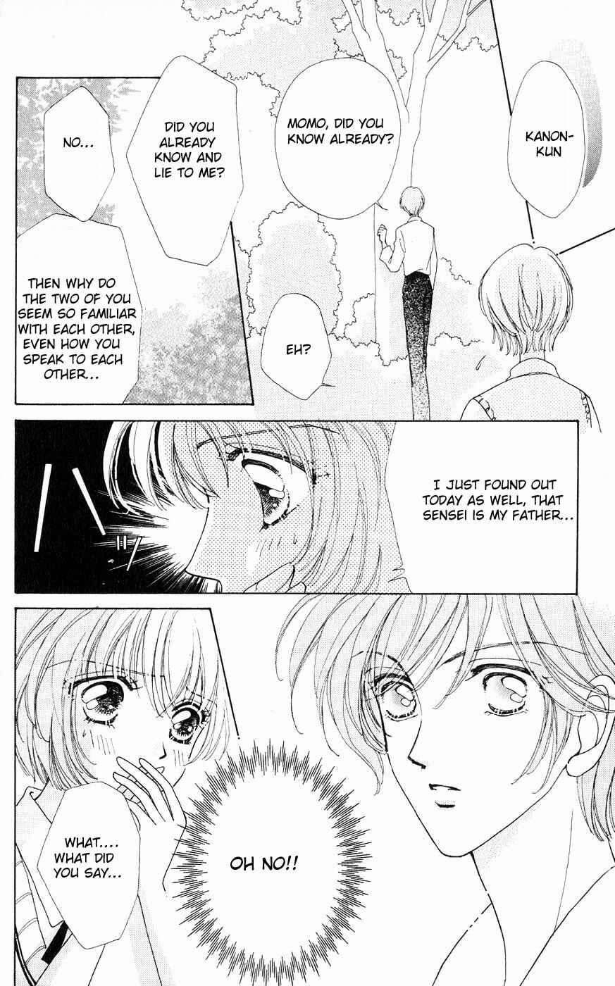 Page 6 Chapter 18 Hana ni Nare!