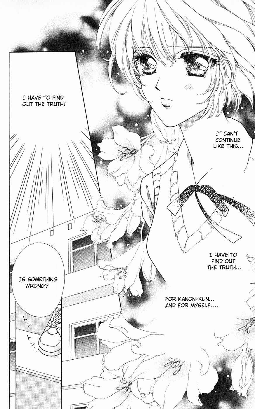 Page 8 Chapter 18 Hana ni Nare!