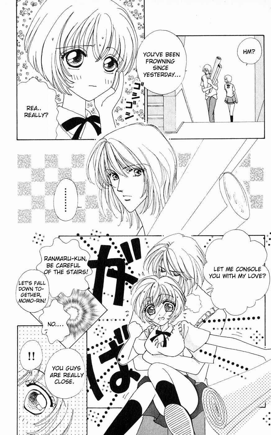 Page 9 Chapter 18 Hana ni Nare!