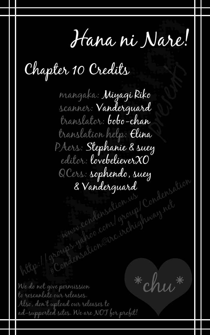 Page 1 Chapter 10 Hana ni Nare!