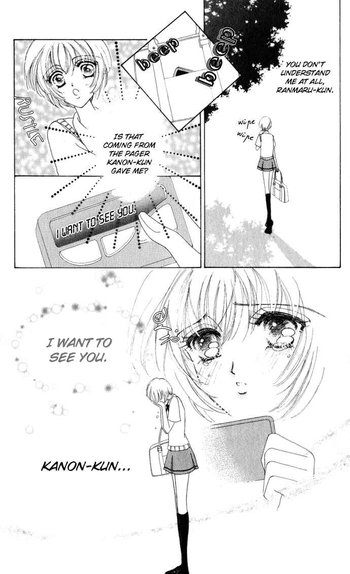 Page 10 Chapter 10 Hana ni Nare!