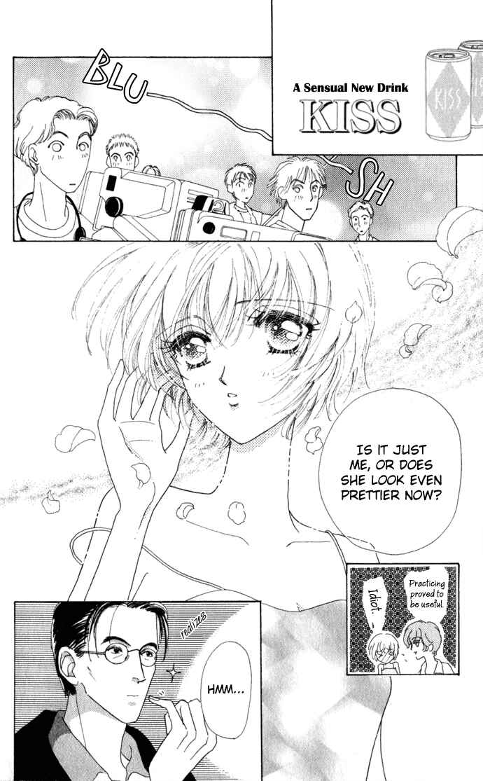 Page 19 Chapter 10 Hana ni Nare!