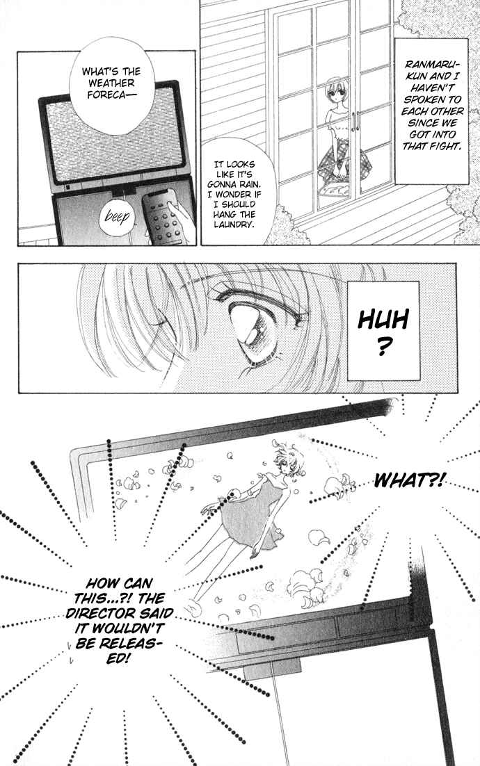 Page 23 Chapter 10 Hana ni Nare!