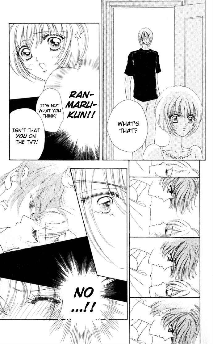 Page 24 Chapter 10 Hana ni Nare!